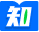 知识分类